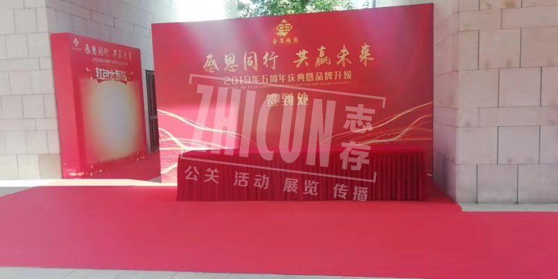 舞台搭建公司哪家好